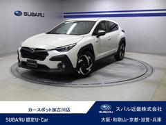 スバルクロストレックPremium S:HEV EX EyeSightX