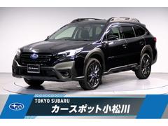 スバルレガシィアウトバックブラックセレクション シートベンチレーション 9月決算!