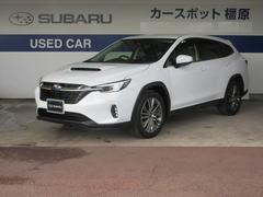 スバルレヴォーグ レイバックリミテッド EX 地デジナビ ドラレコ ハーマンカードン