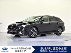 レヴォーグ
