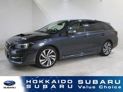 スバルレヴォーグ1.6GT-S EyeSight メモリーナビ/バックカメラ
