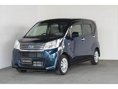 スバルステラL スマートアシスト