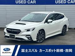 スバルレヴォーグSTIスポーツR EX STIルーフエンドスポイラー