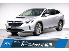 スバルレヴォーグ レイバックリミテッドEX パノラミックビューモニター 秋の特選車♪