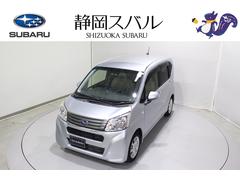 ステラ