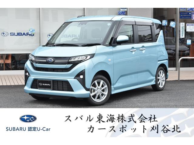 スバル レ>ガシィツーリングワゴン