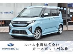 ステラ