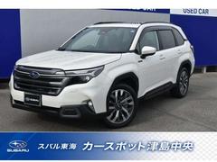 スバルフォレスタープレミアムS:HEV EX サンルーフ ナッパレザー