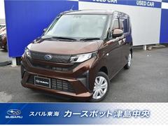 スバルステラG ナビ 全周囲カメラ 両側電動スライド 元当社社有車