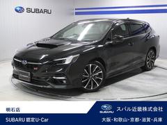スバルレヴォーグSTI SportR EX R-Black Limited