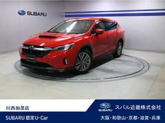 スバルレヴォーグ レイバックリミテッド EX STI Aero Package ブラック