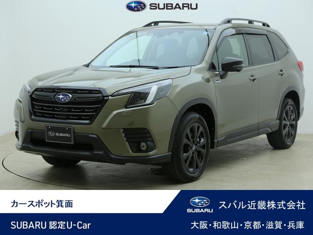 スバルフォレスターX-エディション 8型ナビ 前後ドラレコ F/S/Rカメラ