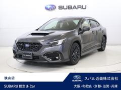 スバルWRX S4GT-H EX 11.6インチ大型ディスプレイナビ搭載