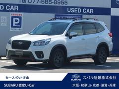 スバルフォレスターX-BREAK EyeSight搭載車スマートリヤビューミラ