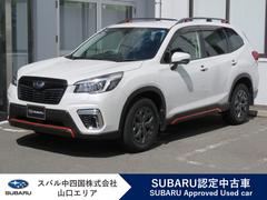 スバルフォレスターX-BREAK EyeSight ver.3 撥水素材シート