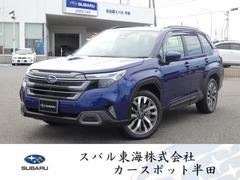 スバルフォレスタープレミアムS:HEV EX 元社用車 11.6インチモニター