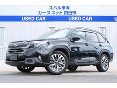 スバルフォレスタープレミアムS-HEV・EX ハーマンカードン 元試乗車