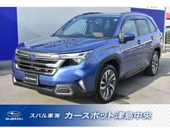 スバルフォレスタープレミアムS:HEV 全周囲カメラ 元当社社有車