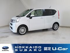 スバルステラL スマートアシスト