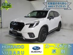 スバルフォレスタースポーツ