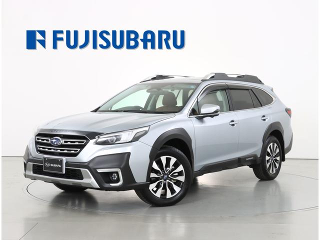 レガシィアウトバック | 中古車ならスグダス | SUBARU （公式）