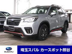 スバルフォレスターXブレーク アイサイト+ ナビ ETC2 F・S・Rカメラ
