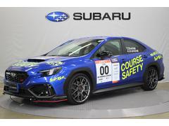 スバルWRX S4STIスポーツ♯フレキシブルパフォーマンンスホイール