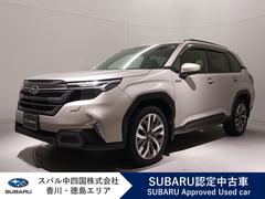 スバルフォレスターPremiumS:HEV EX 元弊社社用車 標準ナビ付