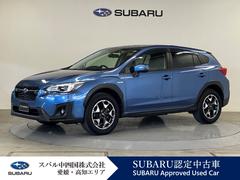 スバルXV2.0e-L アイサイト