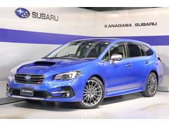 スバルレヴォーグ2.0STISport EyeSight