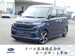 スバルステラZS 元社用車 ディスプレイオーディオ 両側電動スライド