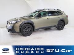 レガシィアウトバック
