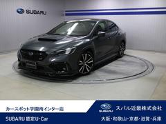 スバルWRX S4STI SPORT R EX STIフルアンダースポイラー