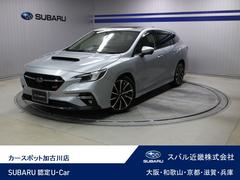 スバルレヴォーグSTI Sport EX EyeSightX サンルーフ