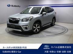 スバルフォレスターAdvance EyeSight PWリヤゲート ドラレコ