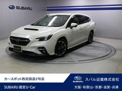 レヴォーグ