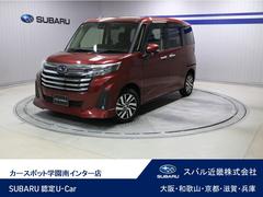 スバルジャスティベースグレード 2WD ワイドメモリーナビ 前後ドラレコ
