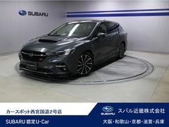 スバルレヴォーグSTI SportEX アイサイトX STIフルスポイラー