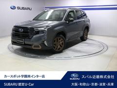 スバルフォレスターSPORT EX EyeSightX 前後ドラレコ