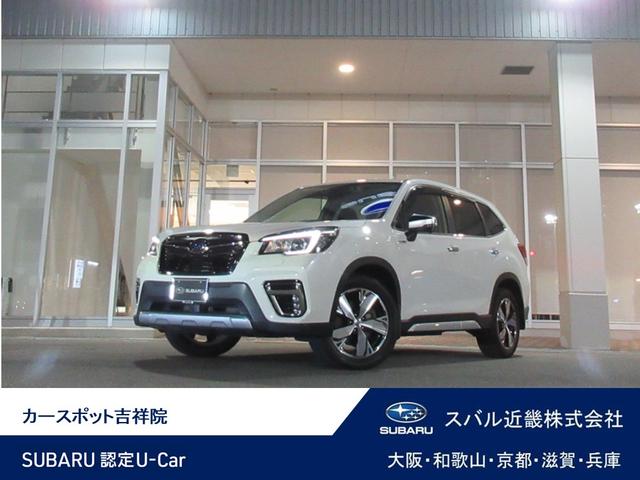 スバルフォレスターアドバンス アイサイト搭載車
