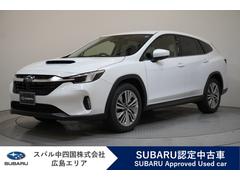 スバルレヴォーグ レイバックLimited EX ハーマンカードン 元当社社用車