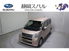 ステラ