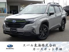 スバルフォレスターX-ブレイクS:HEV 元社用車 アイサイトX非搭載