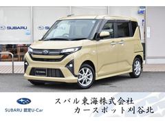 ステラ