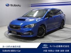 スバルレヴォーグ2.0STISport EyeSight BlackSele