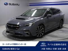 スバルレヴォーグSTI Sport EX EyeSightX 元試乗車