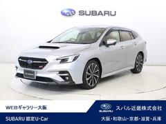 レヴォーグ