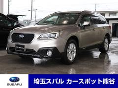 スバルレガシィアウトバックアイサイト ナビ ETC2.0 Rカメラ パワーリヤゲート