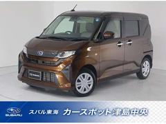 スバルステラG ナビ 全周囲カメラ 両側電動スライド 元当社社有車