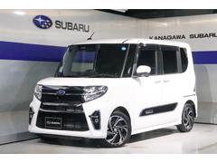 スバルシフォンカスタムRS リミテッド スマートアシスト